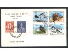 1995 - REPUBBLICA - LOTTO/39000 - UCCELLI 4v. - BUSTA FDC