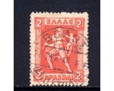 1912/22 - GRECIA - 2d. ROSSO MERCURIO - LOTTO/32372