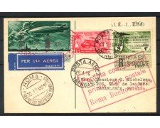 1934 - REGNO/COLONIE - LOTTO/40042 - PRIMO VOLO POSTALE ROMA BUENOS AIRES