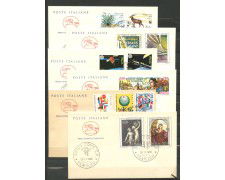 1973/1991 - REPUBBLICA - LOTTO/42543 - INSIEME DI  50 BUSTE FDC CAVALLINO DIFFERENTI