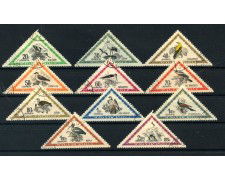 1952 - UNGHERIA - LOTTO/43287 - POSTA AEREA - UCCELLI DIVERSI 11v. - USATI