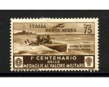1934 - REGNO - LOTTO/39687 - MEDAGLIE AL VALORE 75c. POSTA AEREA - LING.