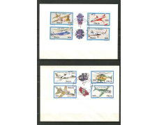 1981/82 - REPUBBLICA - LOTTO/42545 - COSTRUZIONI AERONAUTICHE  2 BUSTE FDC
