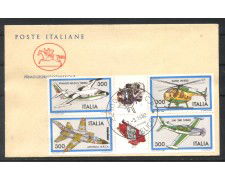1982 - REPUBBLICA - LOTTO/42546 - COSTRUZIONI AERONAUTICHE  BUSTA FDC