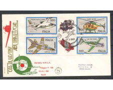 1982 - REPUBBLICA - LOTTO/42547 - COSTRUZIONI AERONAUTICHE BUSTA FDC