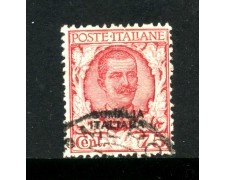 1926/30 - SOMALIA - LOTTO/24755 - 75 cent.  ROSSO - USATO