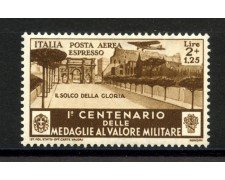 1934 - REGNO - LOTTO/39691 - MEDAGLIE AL VALORE 2L.+1,25 L. POSTA AEREA - LING.