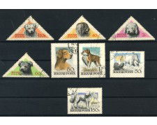 1956 - UNGHERIA - LOTTO/43291 - CANI  8v. - USATI