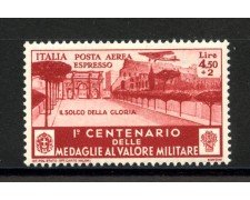 1934 - REGNO - LOTTO/39692 - MEDAGLIE AL VALORE 4,50L.+2 L. POSTA AEREA - LING.