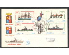 1980 - REPUBBLICA - LOTTO/42549 - COSTRUZIONI NAVALI - BUSTA FDC