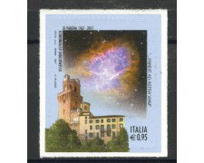 2017 - REPUBBLICA - OSSERVATORIO ASTRONOMICO - NUOVO - LOTTO/36991