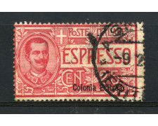 1907/21 - ERITREA - LOTTO/24934 - 25c. ESPRESSO - USATO