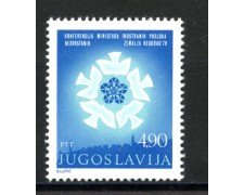 1978 - JUGOSLAVIA - LOTTO/38212 - CONFERENZA MINISTRI - NUOVO