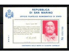 1982 - SAN MARINO - LOTTO/42269 - FOGLIETTO ERINNOFILO GIUSEPPE GARIBALDI
