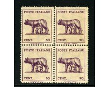 1943 - ITALIA LUOGOTENENZA - LOTTO/32132 -  50 cent. LUPA CAPITOLINA - QUARTINA NUOVI -