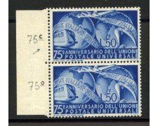 1949 - REPUBBLICA - LOTTO/40863 -  50 LIRE U.P.U. COPPIA NUOVI CON VARIETA'