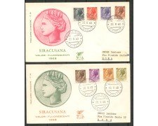 1968 - REPUBBLICA - LOTTO/39106 - SIRACUSANA 8v. - BUSTA FDC