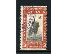 1930 - ERITREA - LOTTO/43304 - 35 Cent. SERIE PITTORICA - USATO