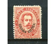 1893 - ERITREA - LOTTO/24796 - 10 Cent.  CARMINIO - USATO