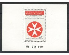 1988 - SOVRANO MILITARE DI MALTA - LOTTO/39283F - LUOGOTENENZA - FOGLIETTO NUOVO