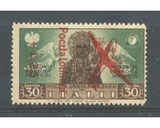 1946 - LOTTO/13327S - CORPO POLACCO - 30c.+25L. POSTA AEREA -