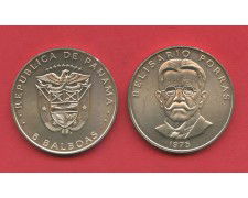 1975 - PANAMA - LOTTO/M42356 - 5 BALBOA BELISARIO PORRAS
