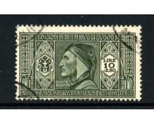 1932 - REGNO  - LOTTO/43308 - 10+2,50 LIRE  DANTE ALIGHIERI - USATO