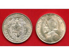 1966 - PANAMA - LOTTO/M42357 - 1 BALBOA  ARGENTO MILITARE CON ARMATURA