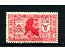 1932 - REGNO - LOTTO/43309 - 5+2 LIRE PRO SOCIETA' DANTE ALIGHIERI - USATO