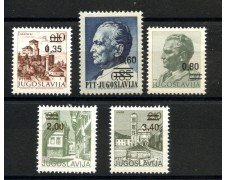 1978 - JUGOSLAVIA - LOTTO/38223 - SOVRASTAMPATI  5v. - NUOVI