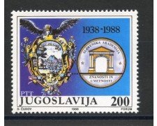 1988 - JUGOSLAVIA - LOTTO/38493 - ACCADEMIA  ARTI E SCIENZE - NUOVO