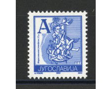 2002 - JUGOSLAVIA - SERIE ORDINARIA LETTERA A - NUOVO - LOTTO/35576