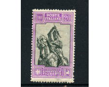 1928 - REGNO - LOTTO/43315 - 20 LIRE EMANUELE FILIBERTO - T/L