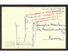 1941 - REGNO - LOTTO/40069 - CARTOLINA  DA ALGERI  CON TIMBRO SPECIALE