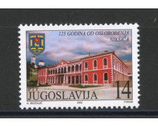 2002 - JUGOSLAVIA - LIBERAZIONE DI NIKSIC- NUOVO - LOTTO/35578