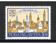 1981 - JUGOSLAVIA - LOTTO/38250 - CITTA' DI VARAZDIN - NUOVO