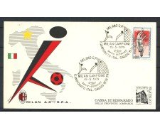 1979 - REPUBBLICA - LOTTO/41864 - SCUDETTO MILAN CARTOLINA SPECIALE