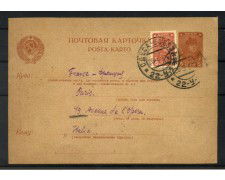 1935 - RUSSIA - LOTTO/42628 - CARTOLINA POSTALE DA ODESSA PER PARIGI