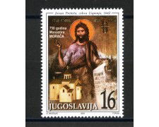 2002 - JUGOSLAVIA - MONASTERO DI MORACA - NUOVO - LOTTO/35581
