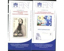 2016/19 - VATICANO - LOTTO/39920- 30 BOLLETTINI PUBBLICITARI DELLE NUOVE EMISSIONI