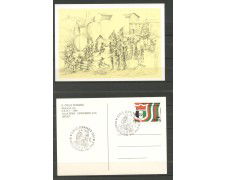 1990 - REPUBBLICA - LOTTO/42450 - CERNOBBIO (CO) CARTOLINA MOSTRA SUL VOLO