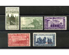 1926 - ERITREA - LOTTO/40707 - SAN FRANCESCO 5v. - NUOVI