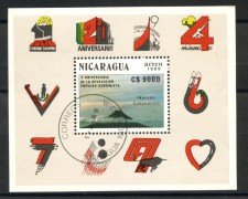1989 - NICARAGUA - RIVOLUZIONE SANDINISTA - FOGLIETTO USATO - LOTTO/36029