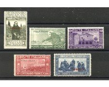1926 - SOMALIA - LOTTO/40708 - SAN FRANCESCO 5v. - NUOVI