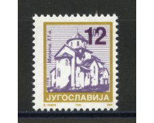 2002 - JUGOSLAVIA - CONVENTI SOVRASTAMPATO - NUOVO - LOTTO/35585