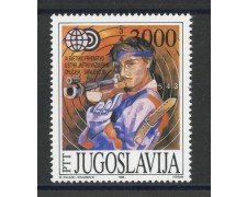 1989 - JUGOSLAVIA - LOTTO/38504 - CAMPIONATI DI TIRO - NUOVO
