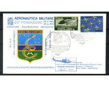 1973 - REPUBBLICA - LOTTO/42632 - 50° AERONAUTICA MILITARE  DISPACCIO AEREO