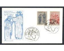 1974 - REPUBBLICA - LOTTO/39122 - ARTE NORMANNA - BUSTA FDC