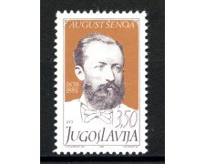 1981 - JUGOSLAVIA - LOTTO/38260 - AUGUST SENOA - NUOVO