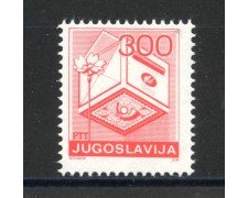 1989 - JUGOSLAVIA - LOTTO/38506 - 300d. POSTA ORDINARIA - NUOVO